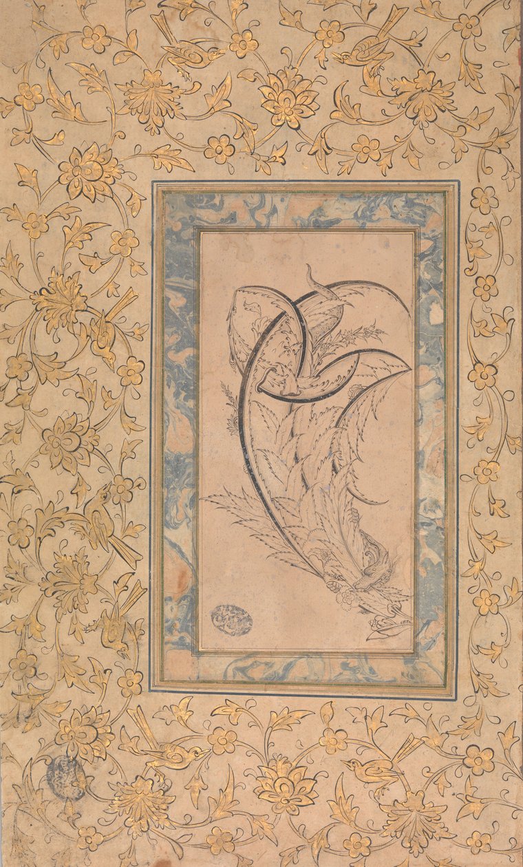 Dragon Omotaný kolem Saz Leaves, ca. 1550-70. od Unbekannt