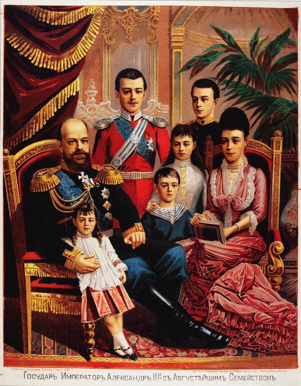 Císař Alexander III s rodinou, 1889 od Unbekannt