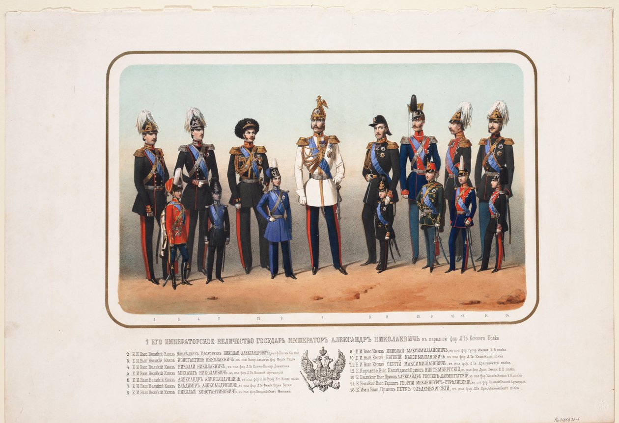 Císař Alexander II v gala uniformě jezdeckého pluku Life Guard, 1856 od Unbekannt