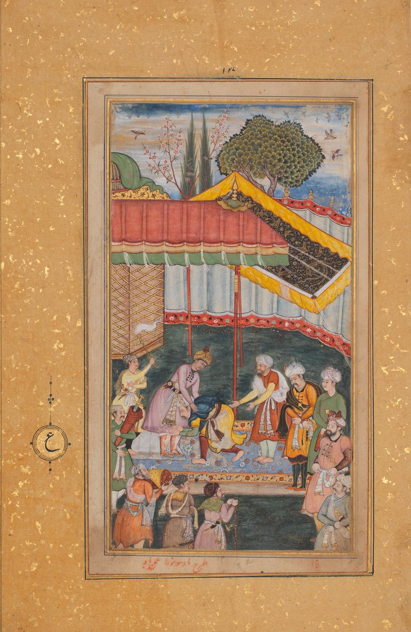 Císař Babur přijímá návštěvu, Folio z Baburnama Kniha Babur, ca. 1590. od Unbekannt