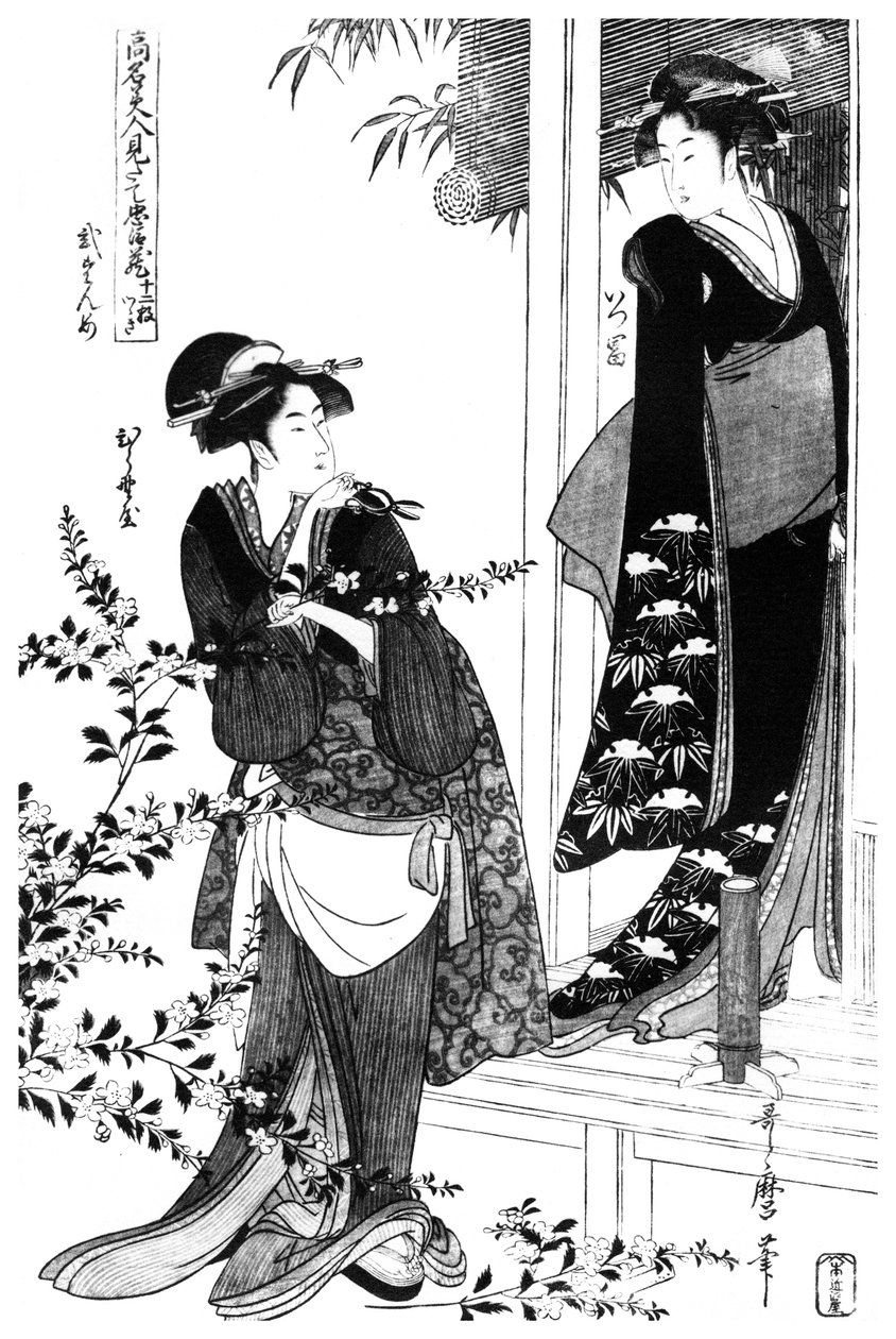 Epizoda z parodie na Chushingura, japonština, c1797 1958 od Unbekannt