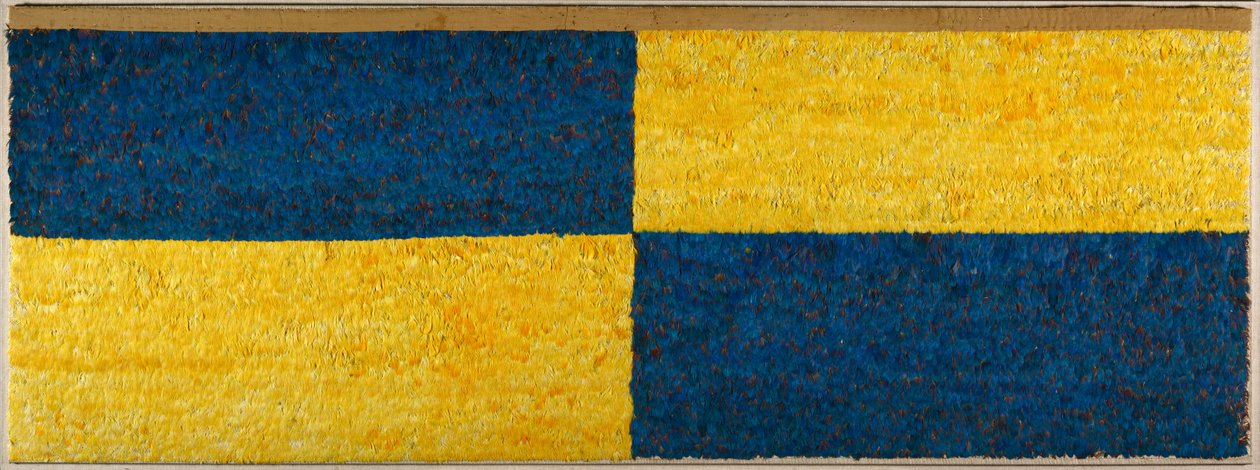 Opeřený panel, 600-900. od Unbekannt