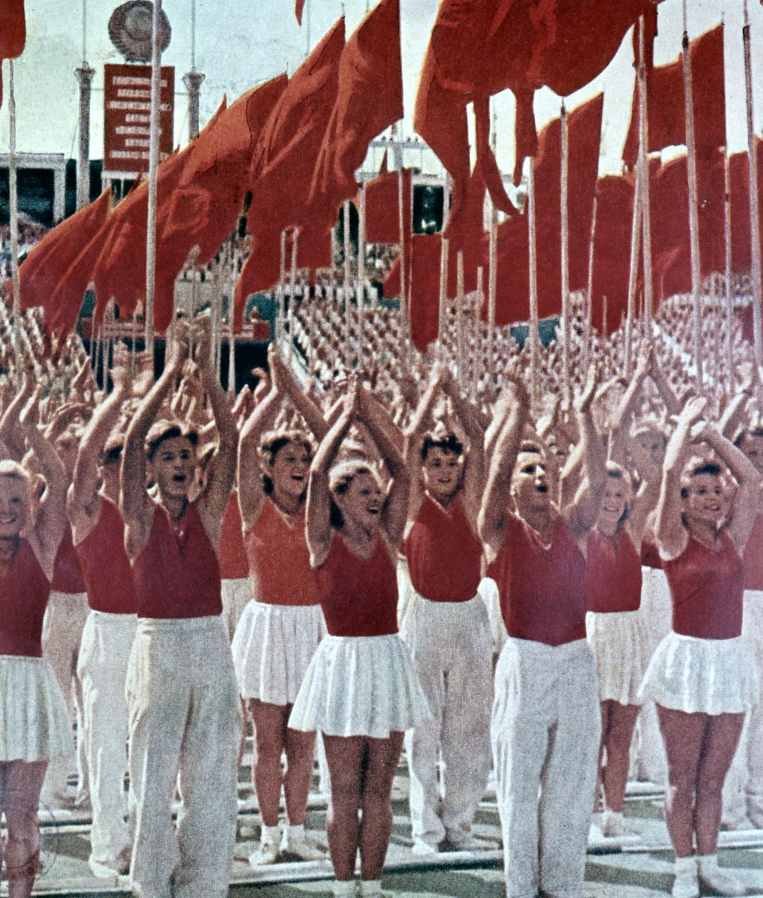 Fete of the Youth, 1950 od Unbekannt