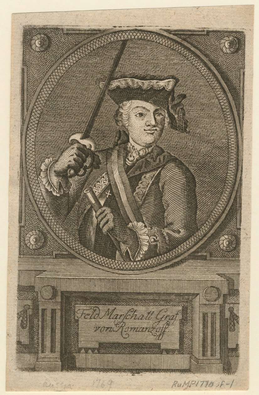 Polní maršál hrabě Pjotr Alexandrovič Rumjancev-Zadunajskij, 1770 od Unbekannt