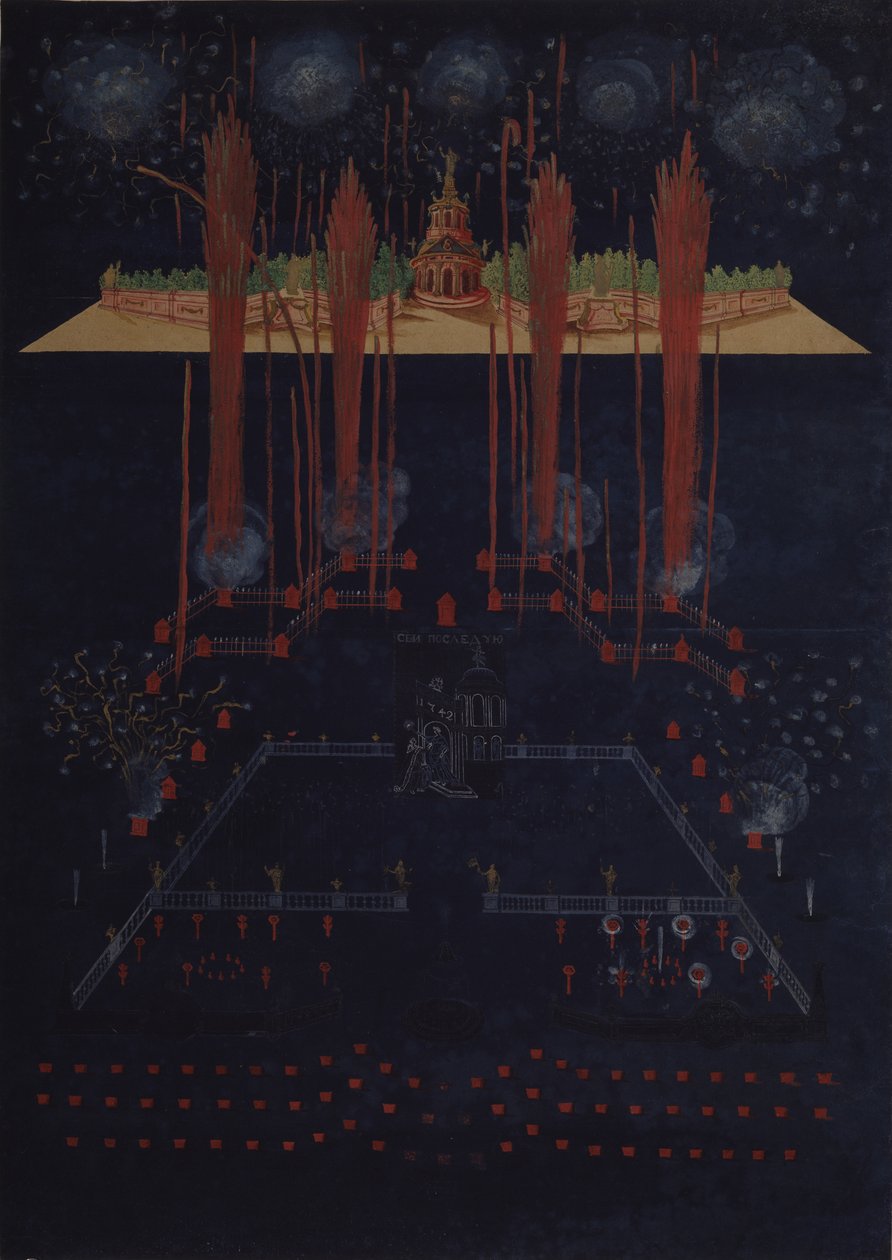 Ohňostroj a iluminace 10. února 1742, polovina 18. století. od Unbekannt