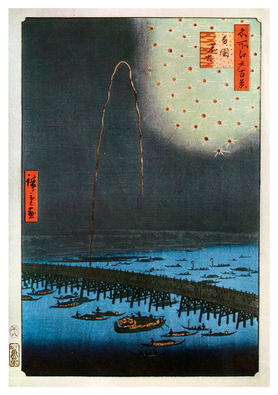 Ohňostroj v Ryogoku, Japonsko, 1858 1956 od Unbekannt