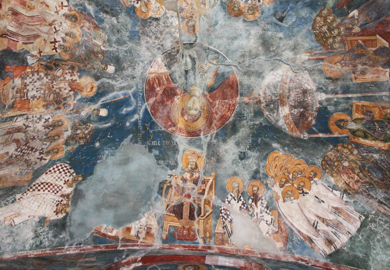 První Konstantinopolský koncil, 14. století od Unbekannt