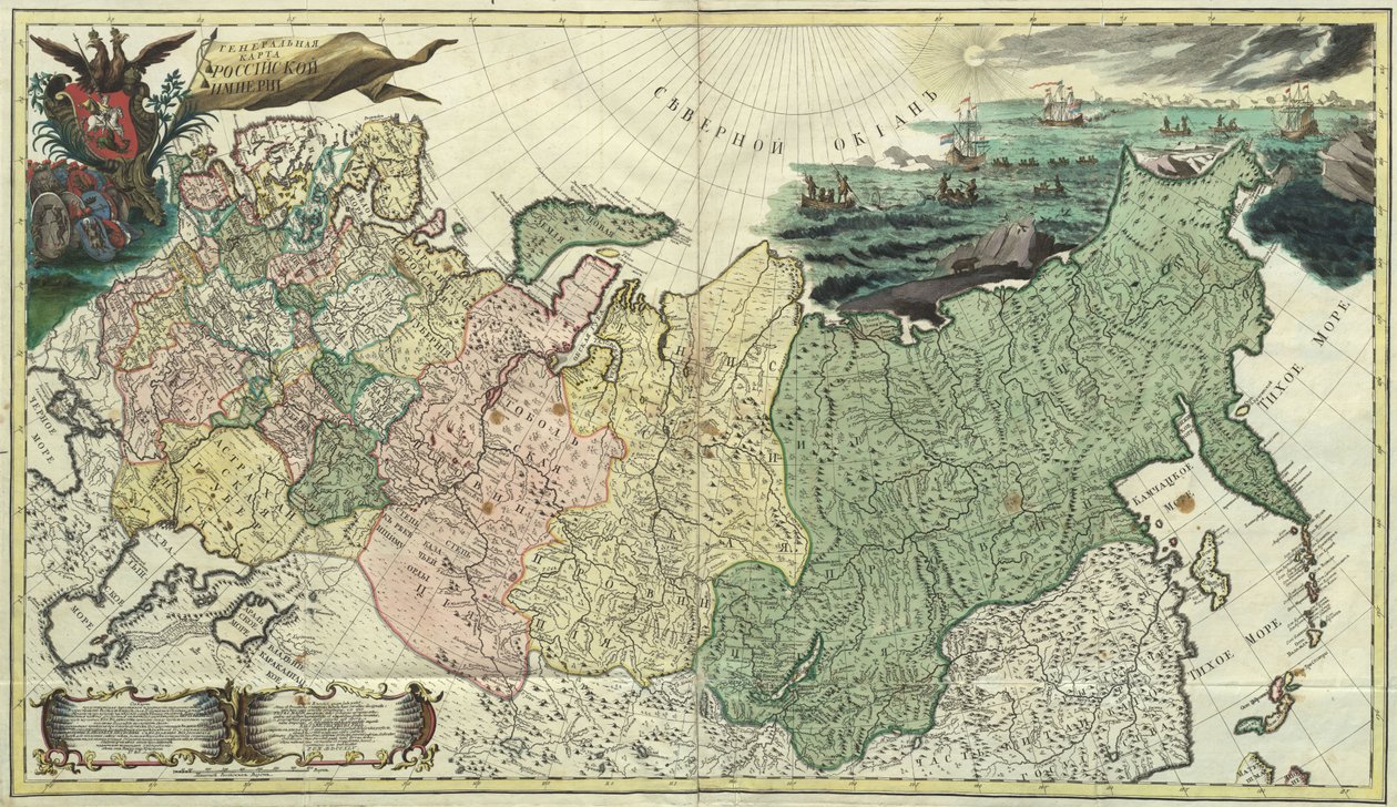 První obecná mapa Ruské říše, 1745 od Unbekannt