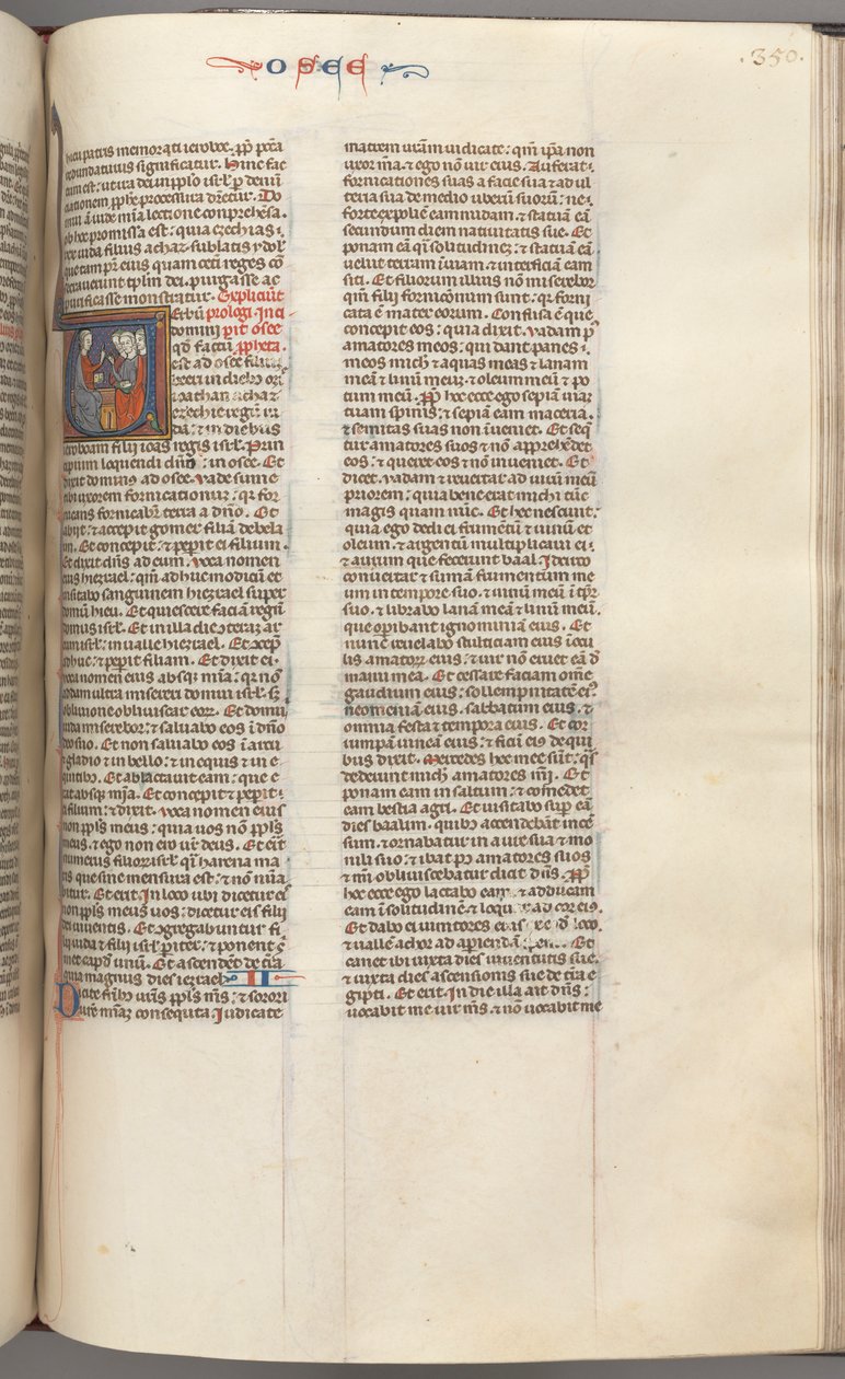 Fol. 350r, Ozeáš, historická iniciála V, Ozeáš káže třem mužům. , c. 1275-1300. od Unbekannt
