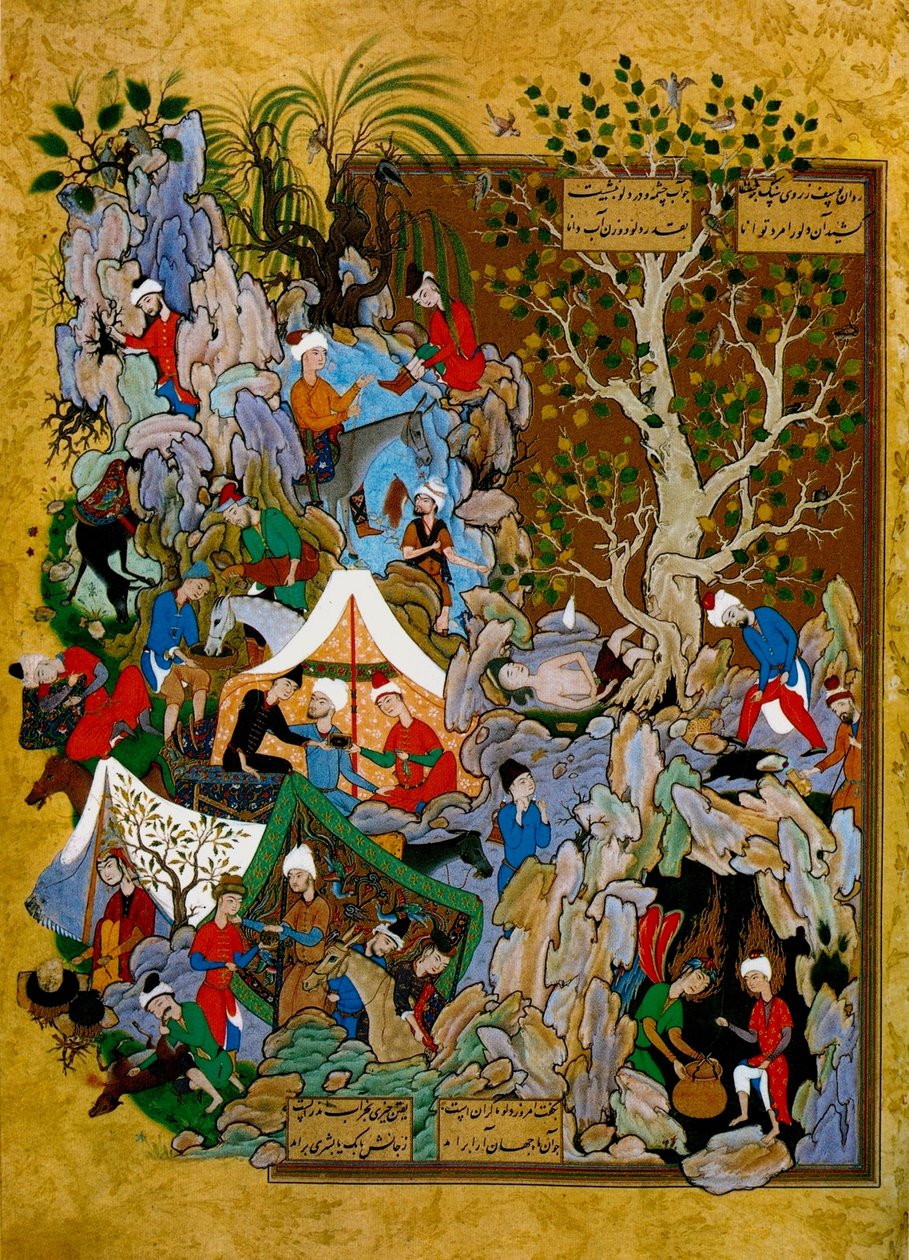 Folio z Haft Awrang Seven Thrones od Jami, 1539-1543 od Unbekannt