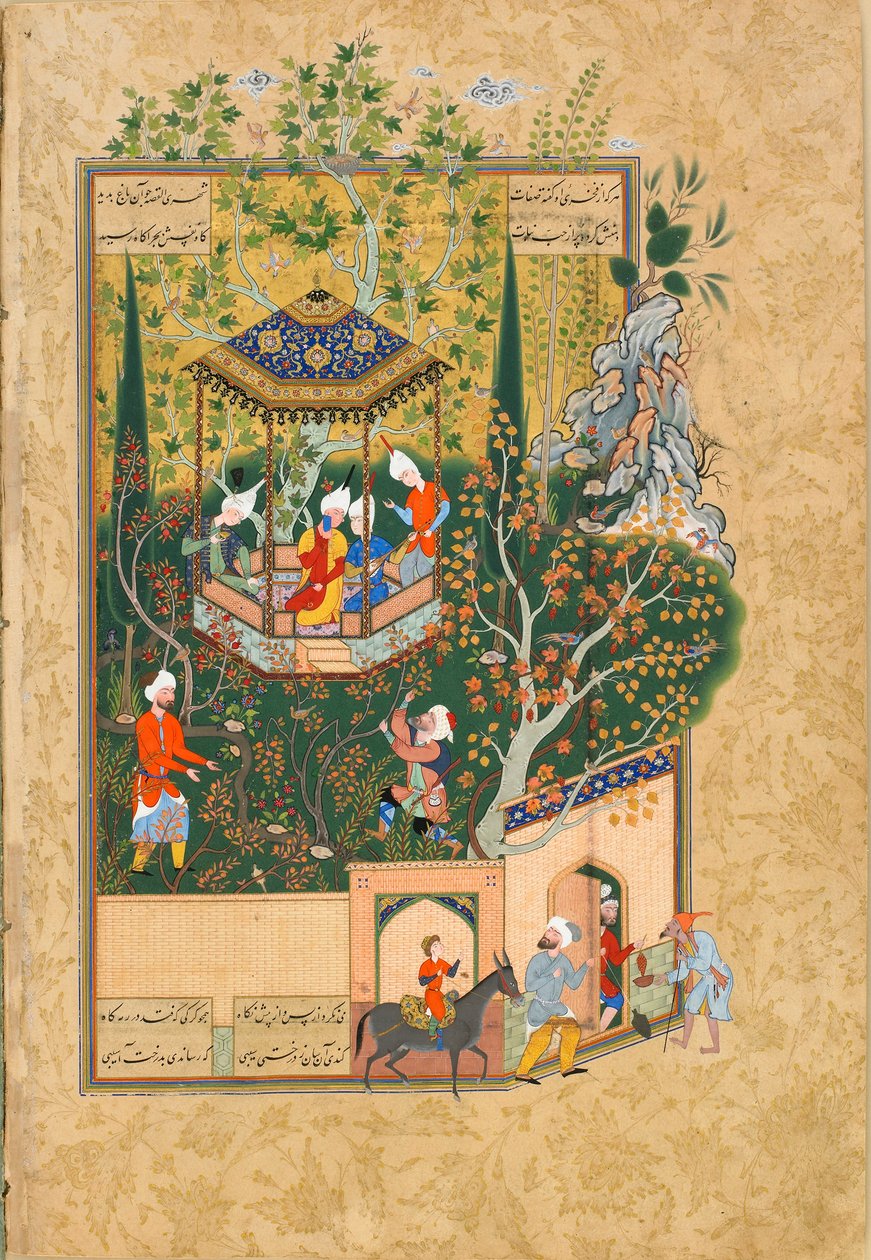 Folio z Haft Awrang Seven Thrones, od Jamiho, 50. léta 16. století od Unbekannt