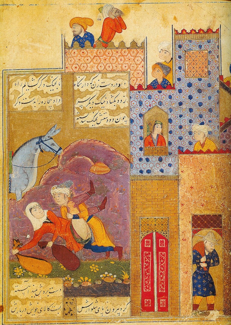 Folio ze Silsilat al-dhahab Chain of Gold, od Jami, 1587 od Unbekannt