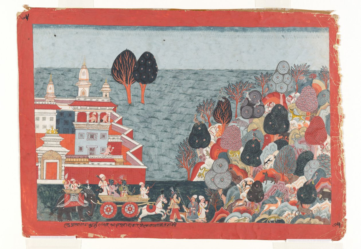 Folio ze série Bhagavata Purana, ca. 1775-1800. od Unbekannt