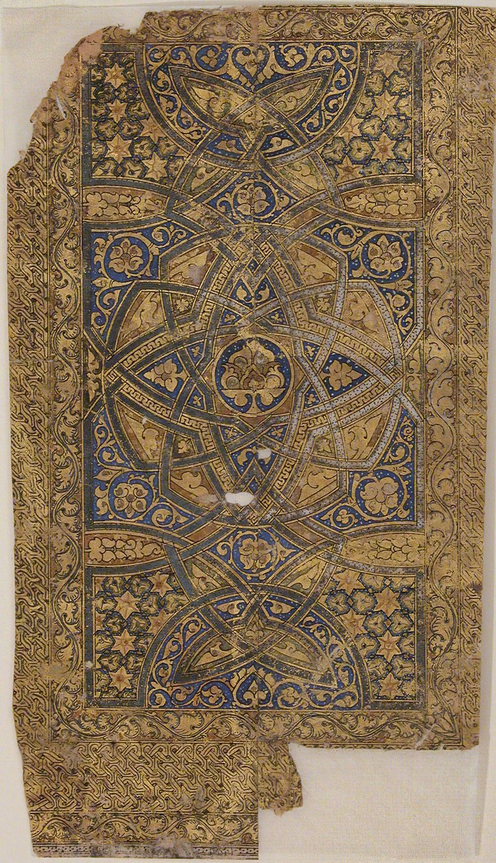 Folio z koránského rukopisu, datované A.H. 531 n. l. 1137. od Unbekannt