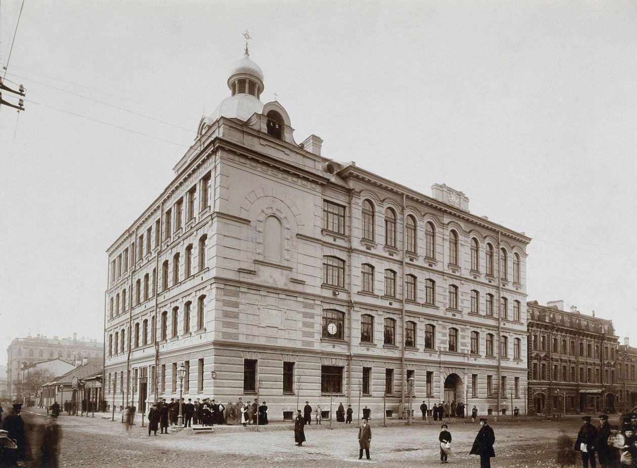 Lidová škola na Vasiljevském ostrově v Petrohradě, 1897 od Unbekannt