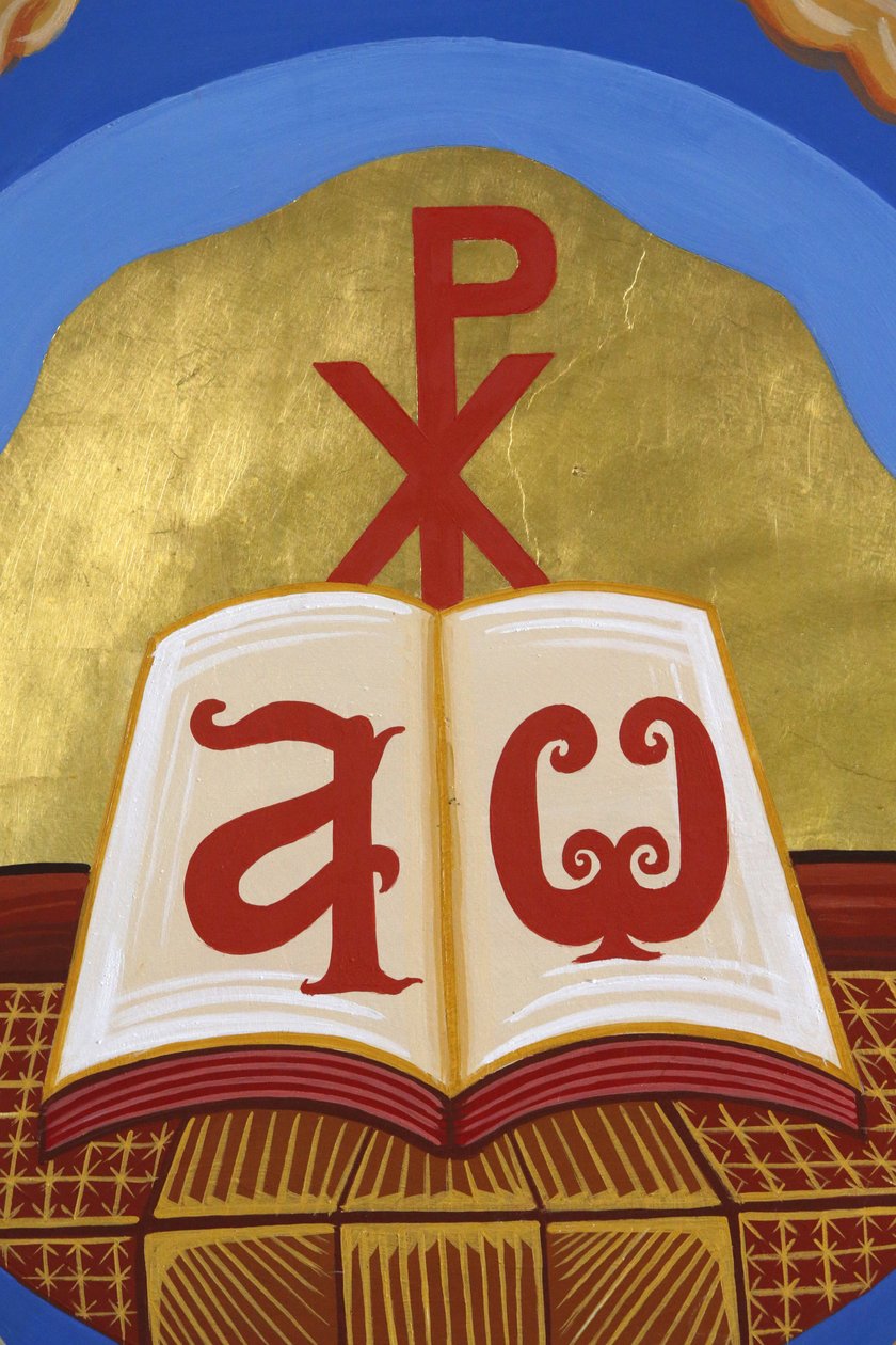 Freska v pravoslavném kostele v Pedoulas, Kypr. Open Gospel, Alpha & Omega, 20150510, Pedoulas, Kypr od Unbekannt