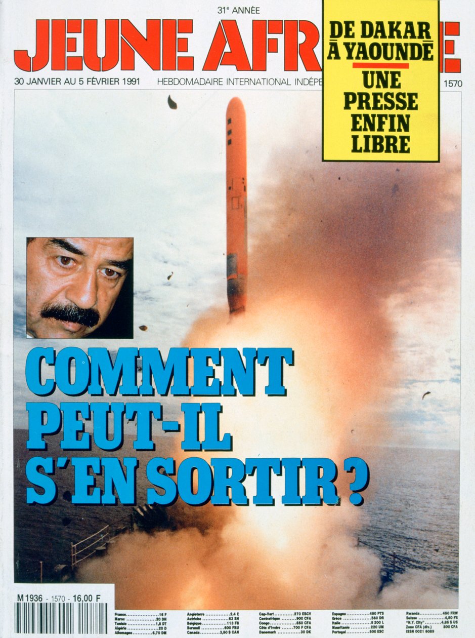 Přední strana obálky Young Africa, 1991 od Unbekannt