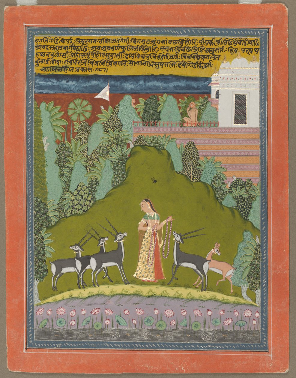 Gaudi Ragini, c. 1700-1725. od Unbekannt