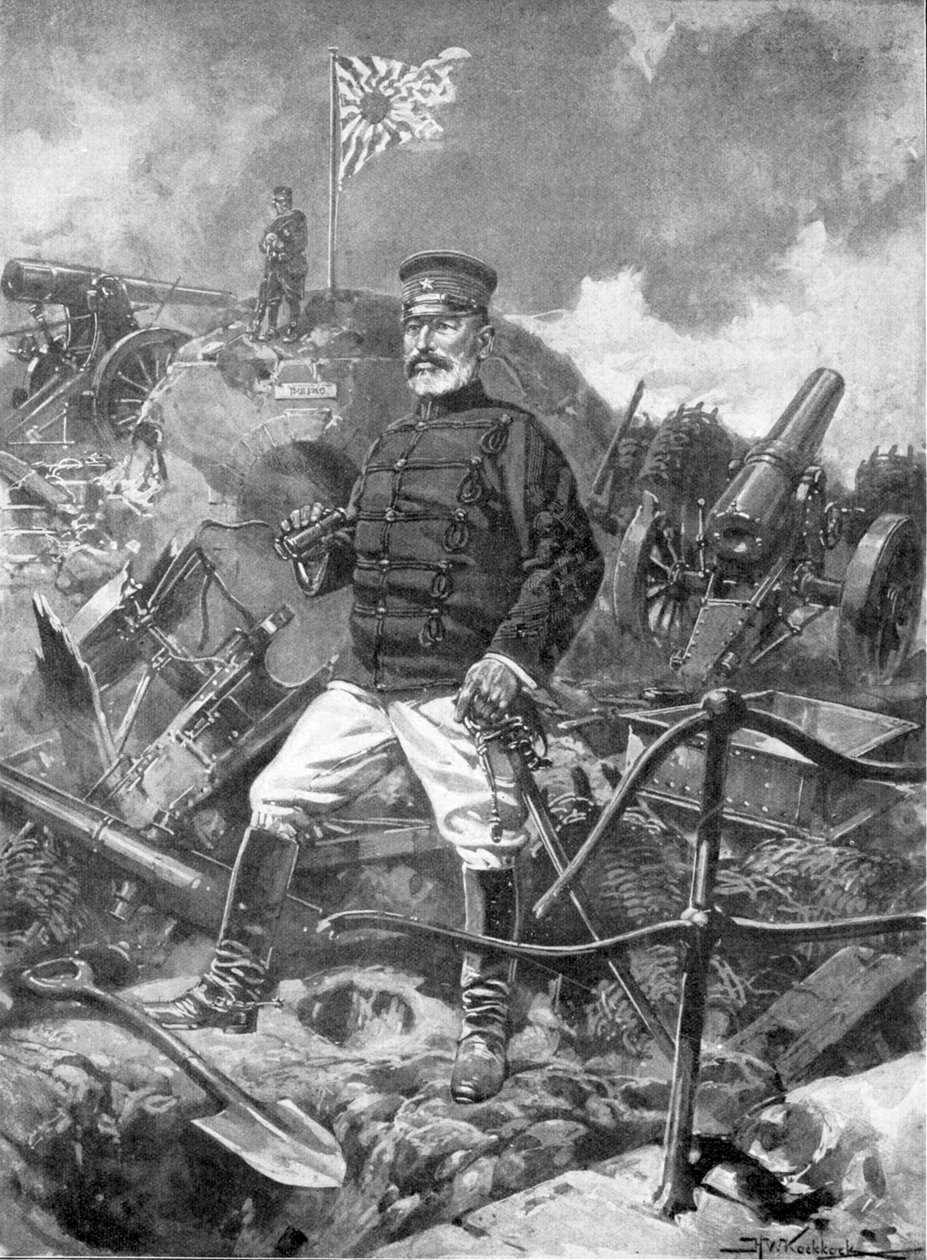 Generál Nogi, japonský velitel, rusko-japonská válka, 1904-5 od Unbekannt