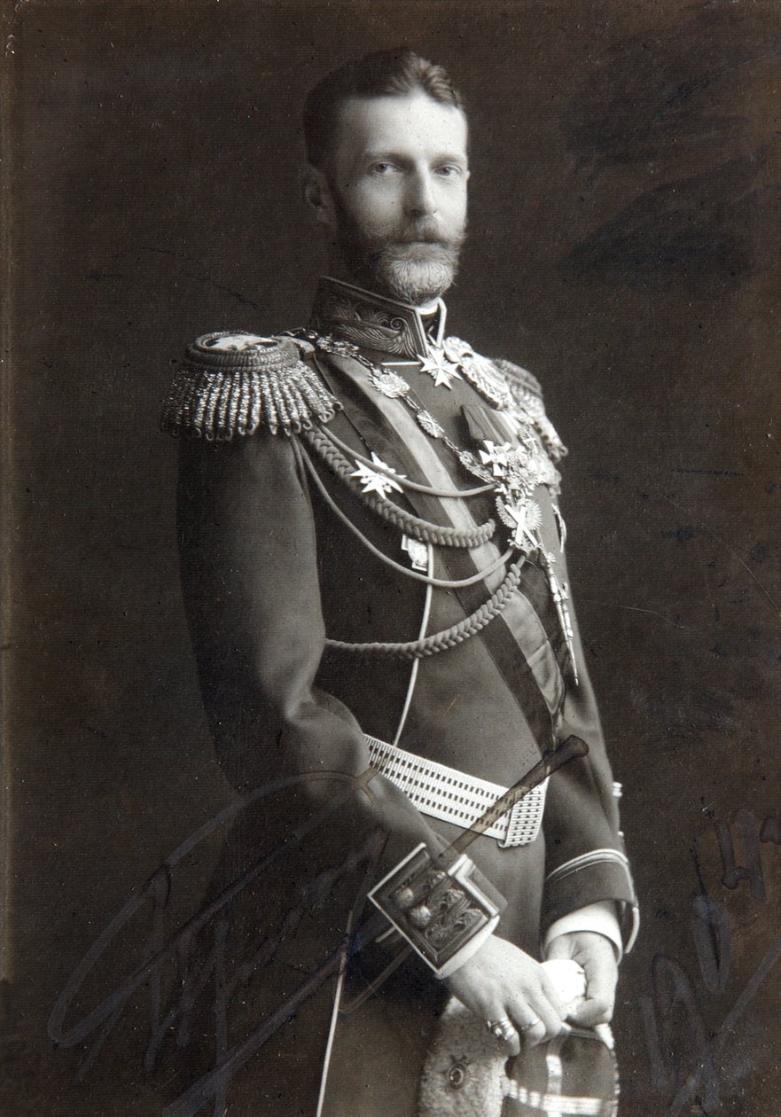 Velký vévoda Sergej Alexandrovič z Ruska, konec 19. nebo začátek 20. století od Unbekannt