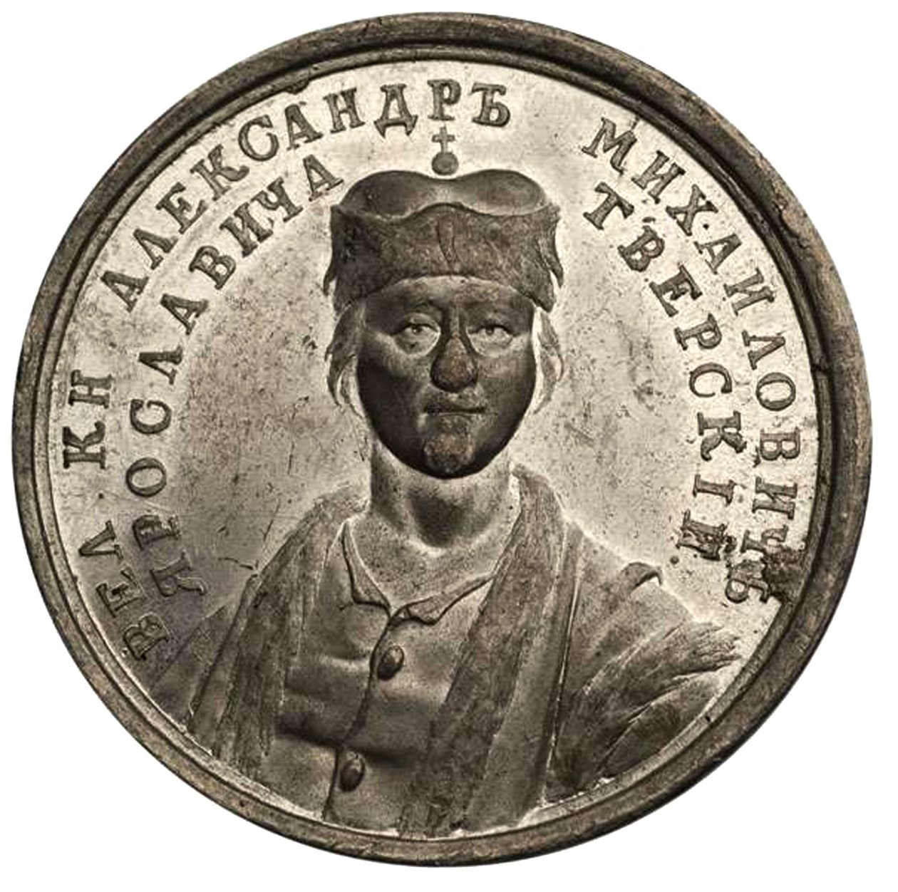 Velký princ Alexandr Michajlovič z řady historických medailí, 18. století od Unbekannt