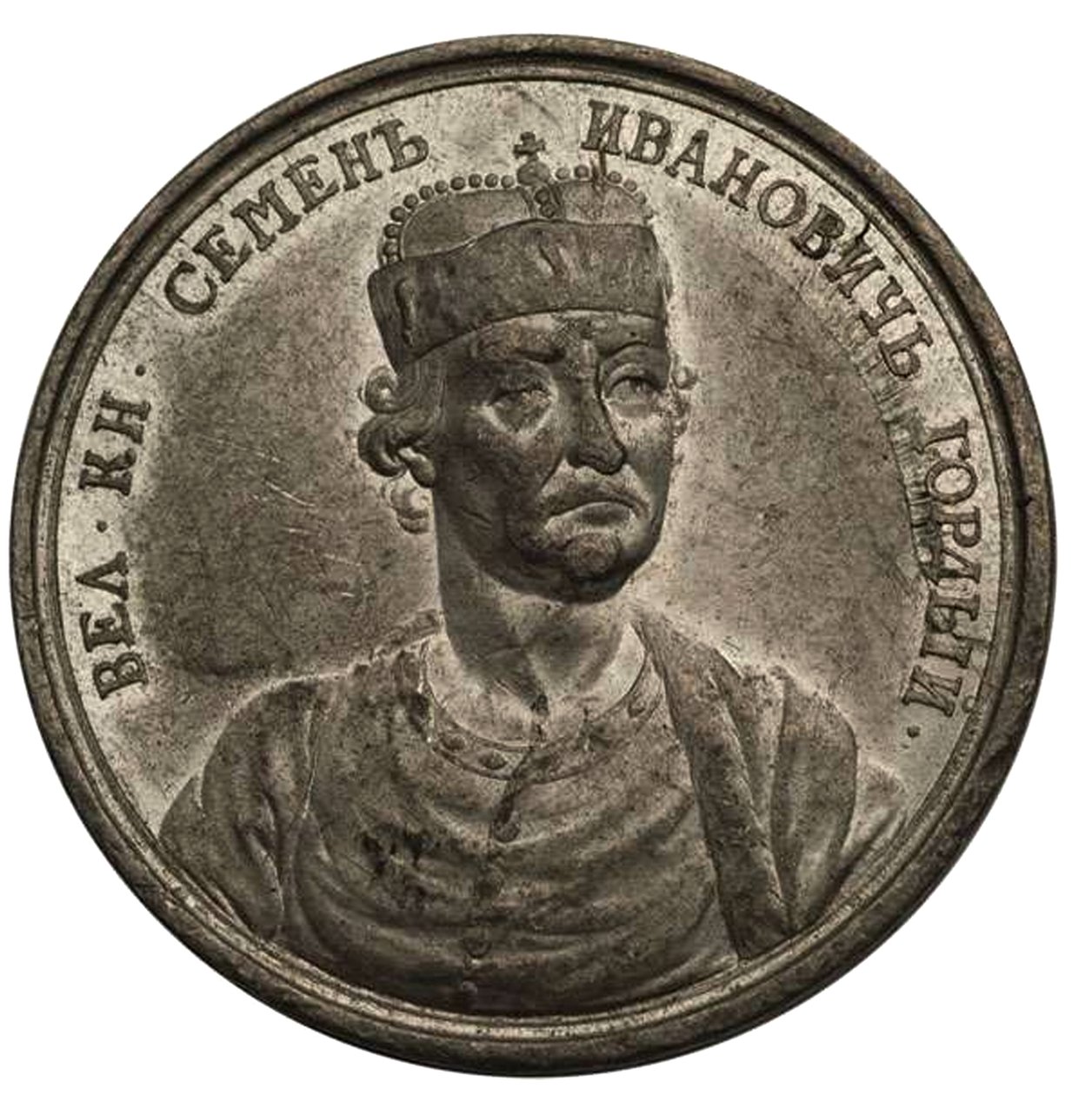 Velký princ Simeon Ivanovič Pyšný z řady historických medailí, 18. století od Unbekannt