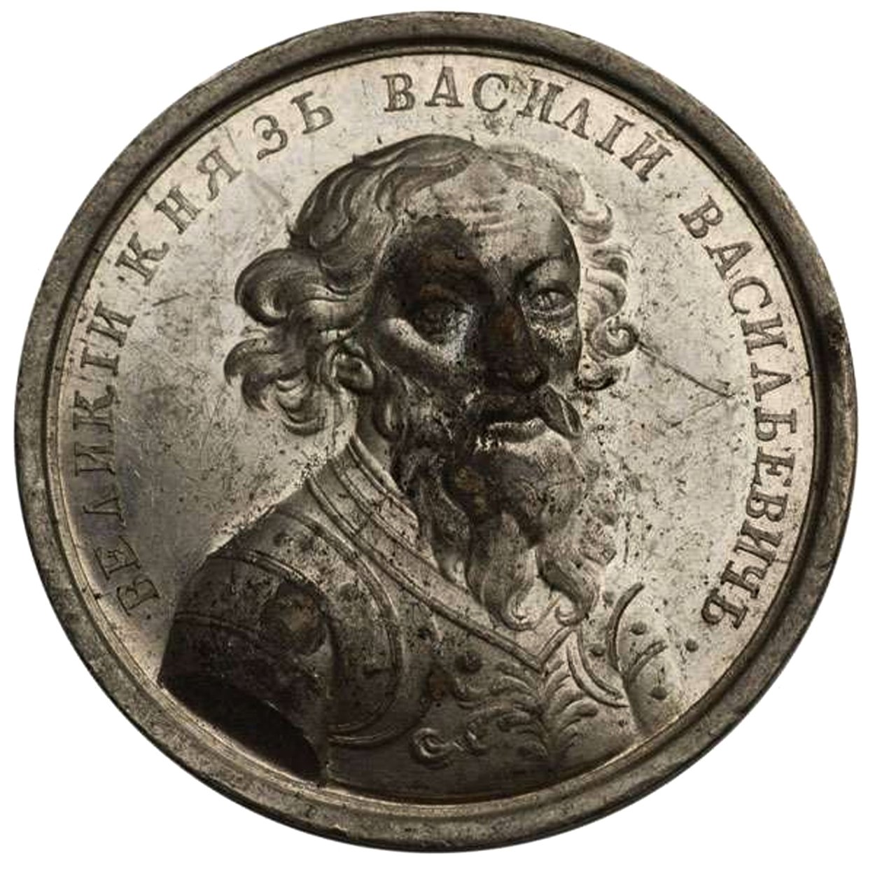 Velký princ Vasilij II. ze série historických medailí, 18. století od Unbekannt