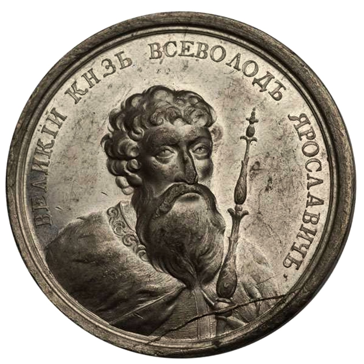 Velký princ Vsevolod I. Jaroslavič z řady historických medailí, 18. století od Unbekannt