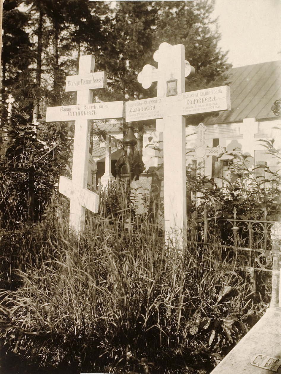 Hroby na hřbitově Novoděvičího kláštera nových dívek, Moskva, Rusko, 1929 od Unbekannt