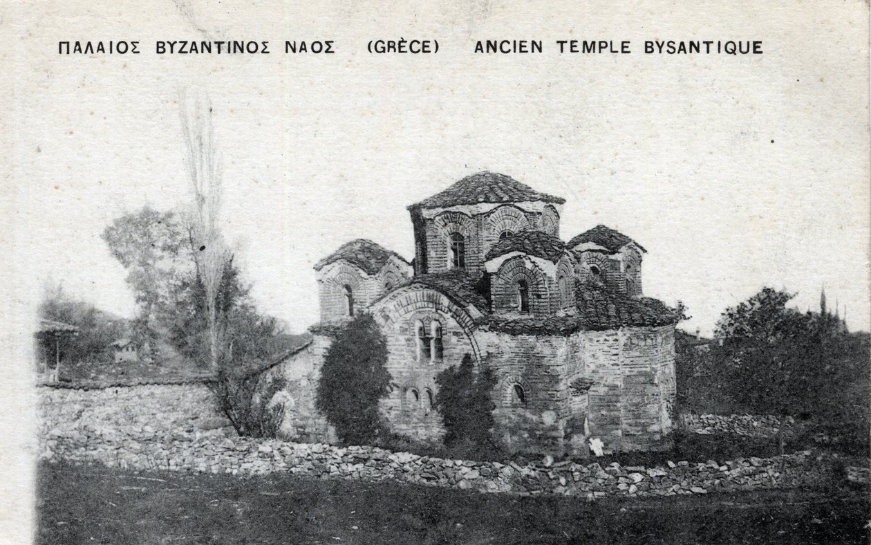 Řecko: vnější pohled na starověký byzantský chrám - pohlednice 1914-1918 od Unbekannt