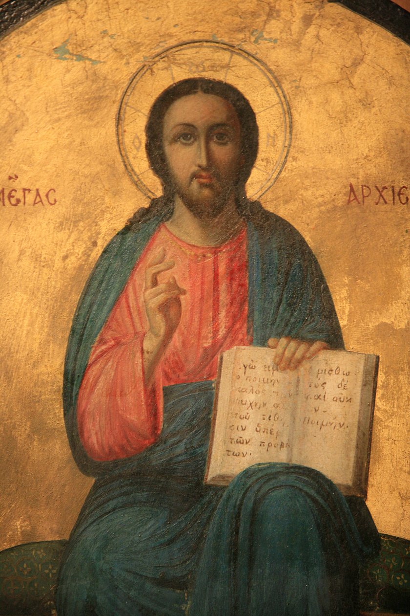 Řecká ortodoxní ikona zobrazující Krista jako velekněze Soluně Řecka od Unbekannt
