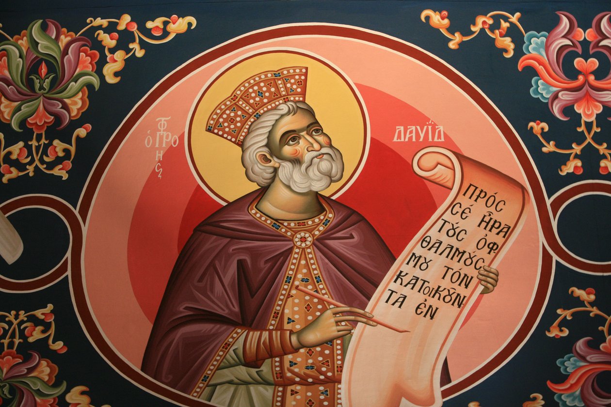 Řecká ortodoxní ikona zobrazující krále Davida Soluň Řecko od Unbekannt
