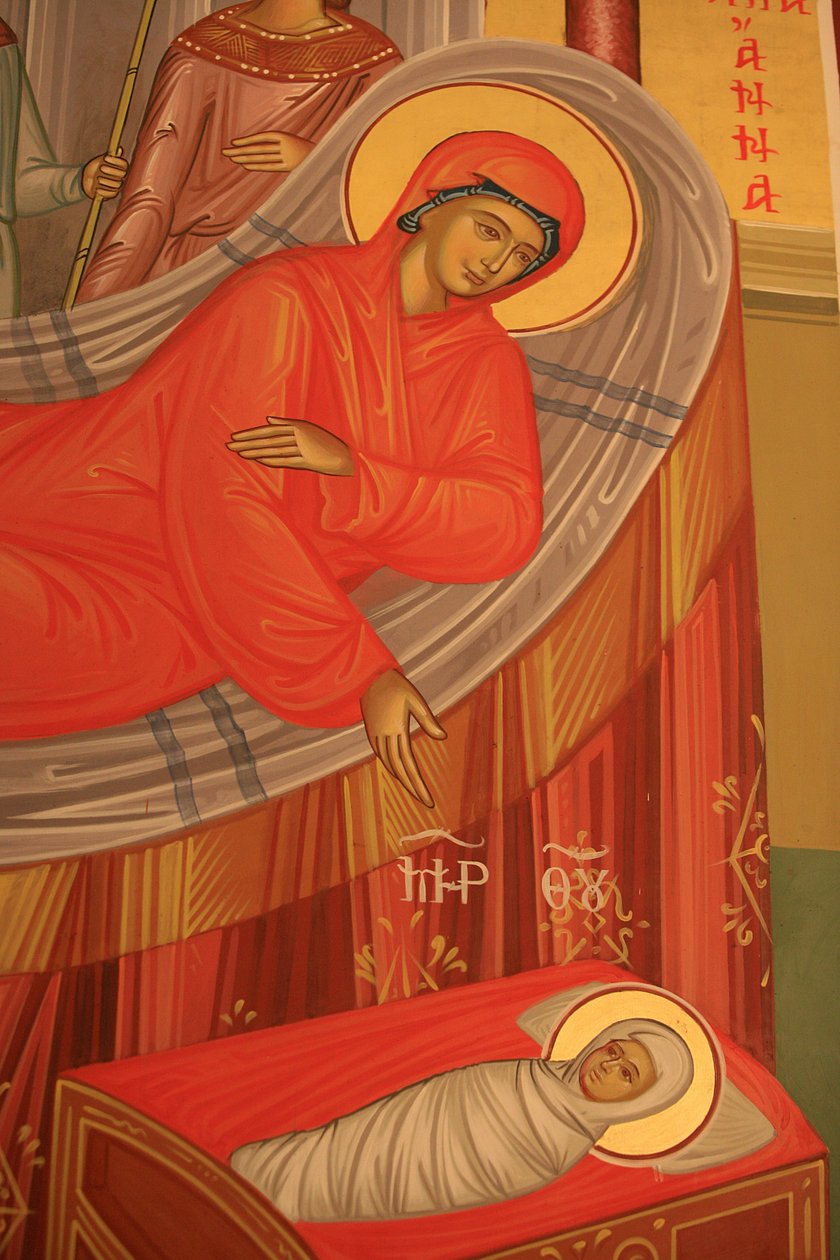 Řecká ortodoxní ikona znázorňující Mariino narození Thessaloniki Řecko od Unbekannt