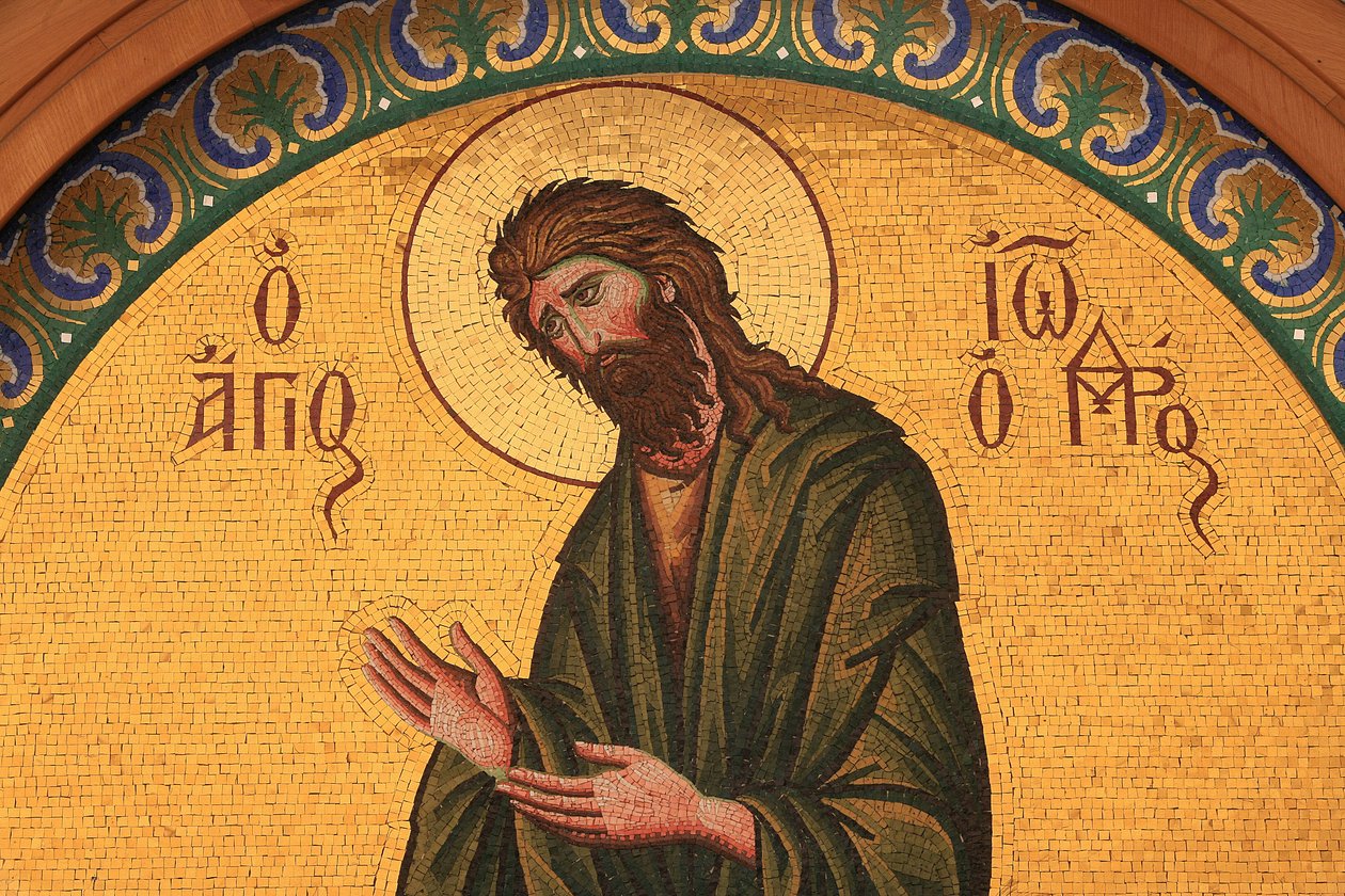 Řecká ortodoxní ikona zobrazující svatého Jana Křtitele Thessaloniki Řecko od Unbekannt