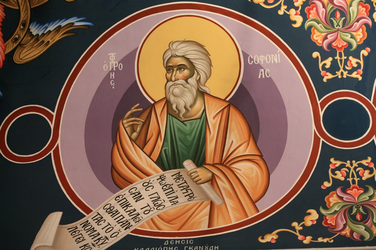 Řecká ortodoxní ikona zobrazující Saint Sophonias Thessalonikique Řecko od Unbekannt
