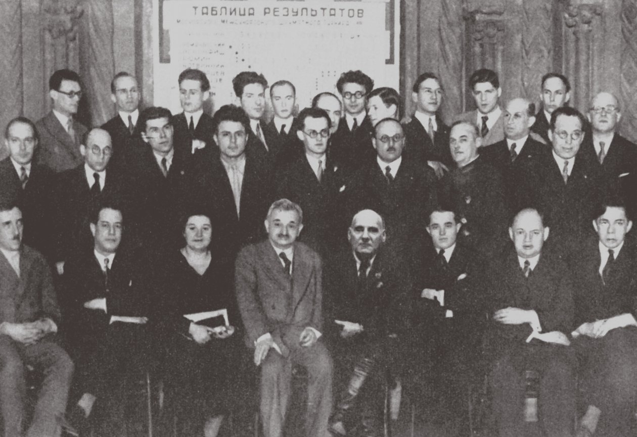 Skupinový portrét účastníků 2. mezinárodního šachového turnaje, Moskva 1935, 1935 od Unbekannt