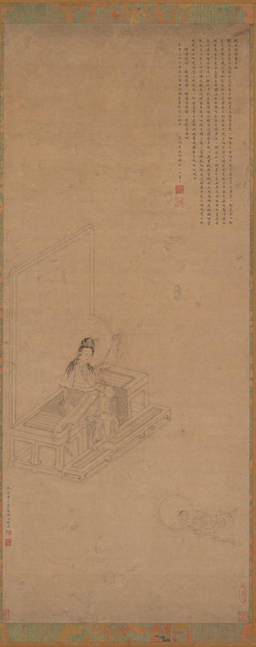 Guanyin a Shancai, 16.-17. století. od Unbekannt