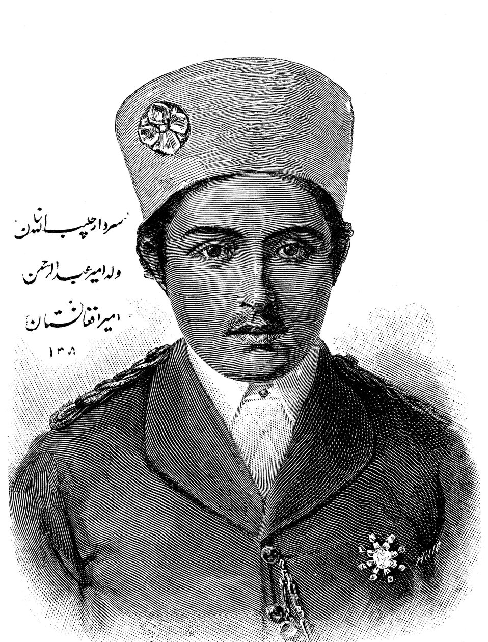 Habibollah Khan 1872-1919, vládce Afghánistánu 1901-1919, 1893 od Unbekannt
