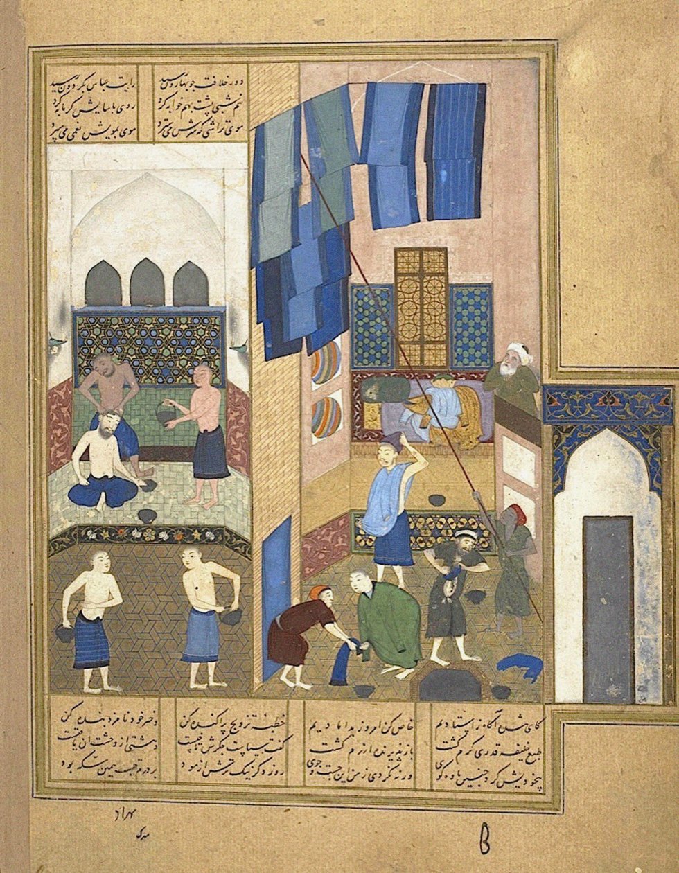 Harun al-Rashid a vnitřní hammam Z rukopisu Khamsa z Nizami, c. 1495 od Unbekannt