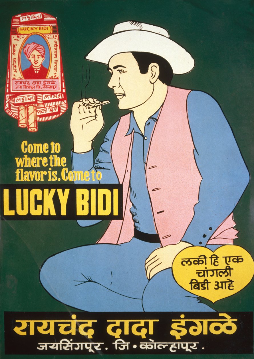Výchova ke zdraví, Reklama na cigarety „Lucky Bidi“, Indie Reklama na cigarety Lucky Bidi, Indie od Unbekannt