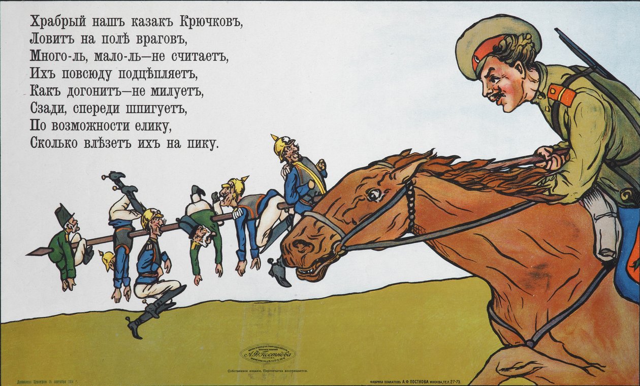 Hrdinství donského kozáka Kozmy Krjučkova, 1915 od Unbekannt