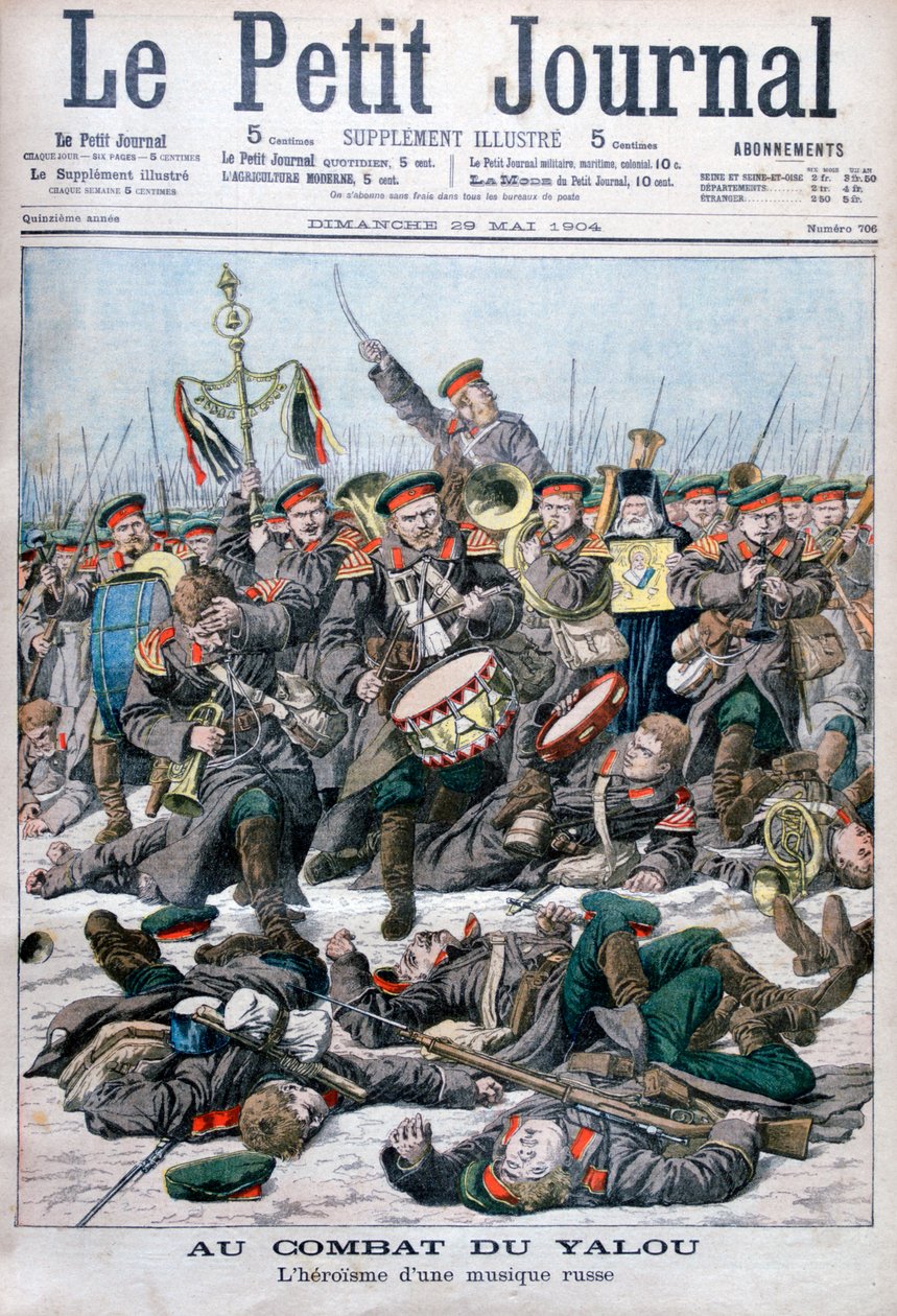 Hrdinství ruské vojenské kapely, bitva u řeky Yalu, rusko-japonská válka, 1904 od Unbekannt