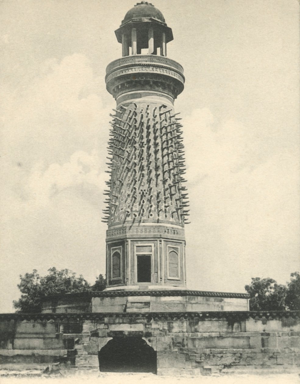 Hiran Minar nebo Sloní věž, Fatehpur Sikri. Agra. od Unbekannt