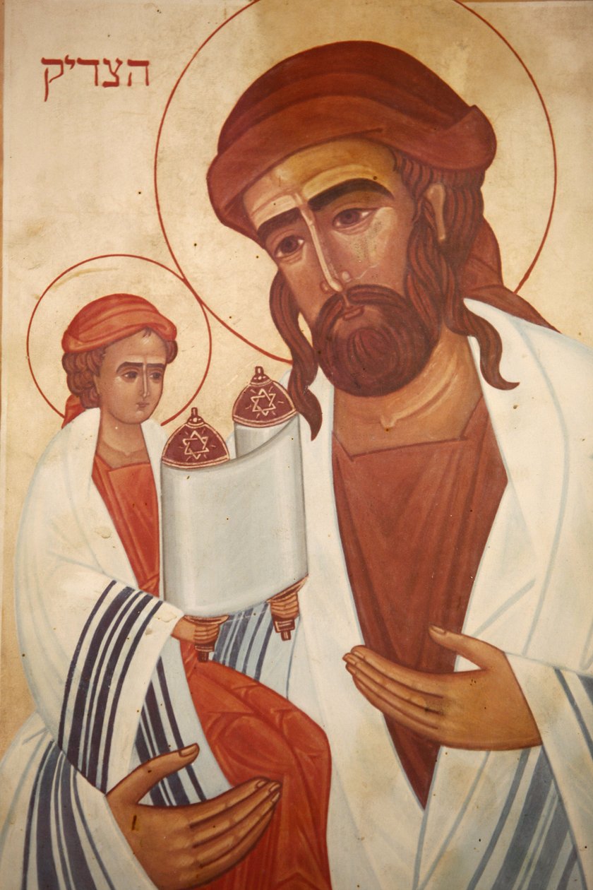 Ikona: Ježíš jako Žid, Emmaus-Nicopolis, Izrael od Unbekannt