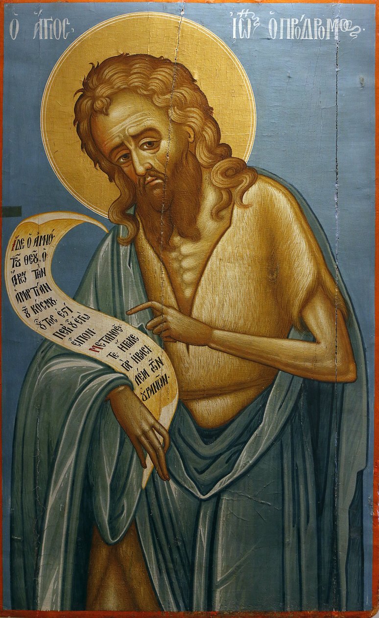 Ikona v Pedoulas Byzantské muzeum: Saint John the Baptist (19. století), 20150510, Pedoulas, Kypr od Unbekannt