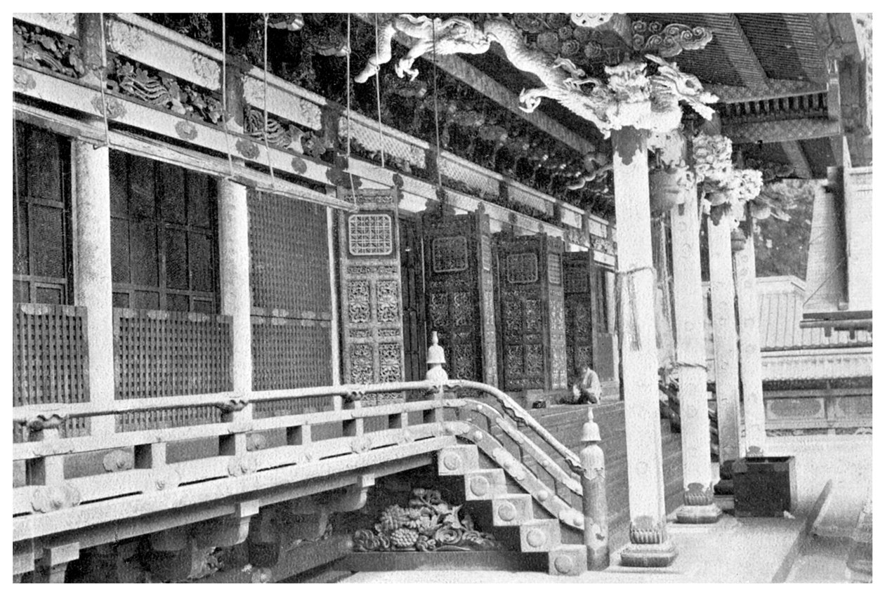 Ieyasu Temple, Japan, 1904 od Unbekannt