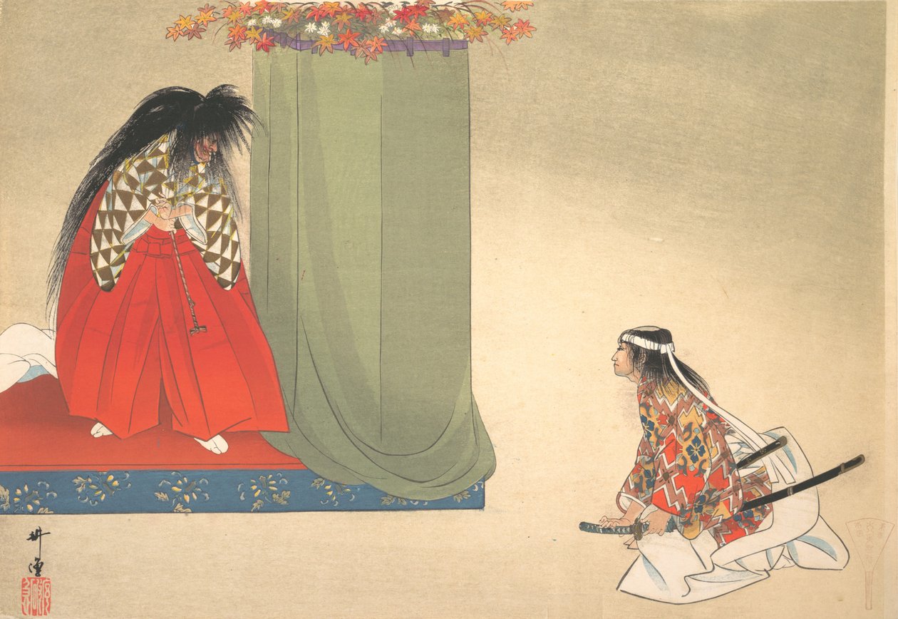 Ilustrace taneční scény Noh, ca. 1910, ca. 1910. od Unbekannt