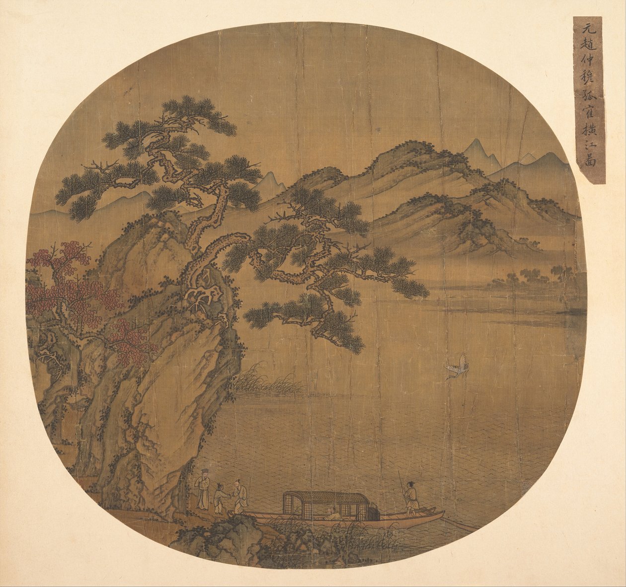 Ilustrace Su Shi