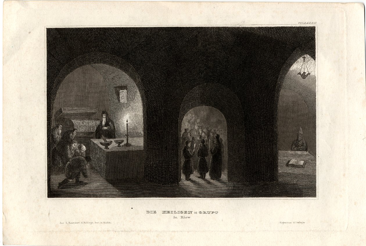 Vnitřní pohled na Svatý hrob v Kyjevském klášteře jeskyní, 1850 od Unbekannt