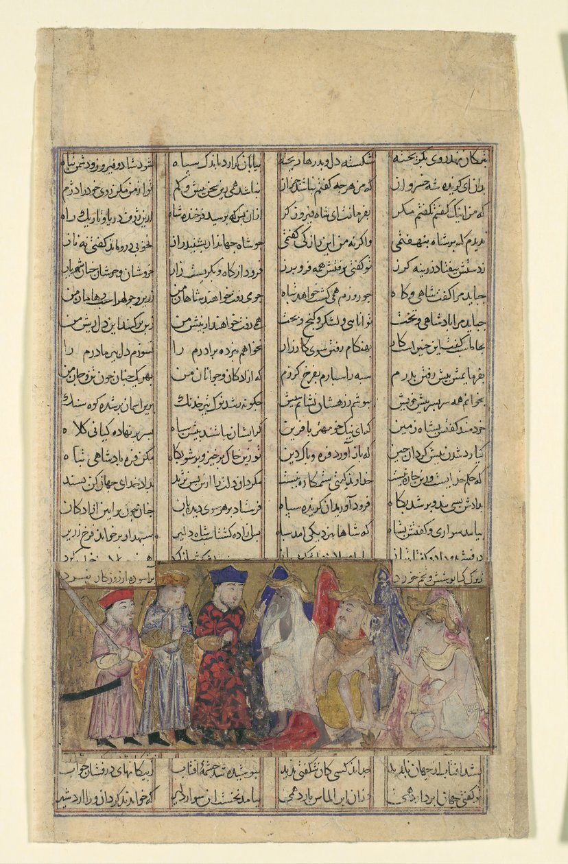Iskandar v přítomnosti bráhmanů, Folio od Shahnamy..., ca. 1330-40. od Unbekannt